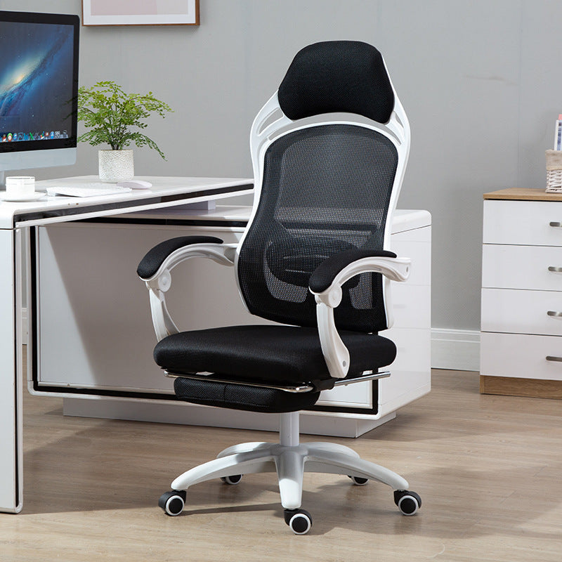 Ergonomic Gaming Chair - Global Haven