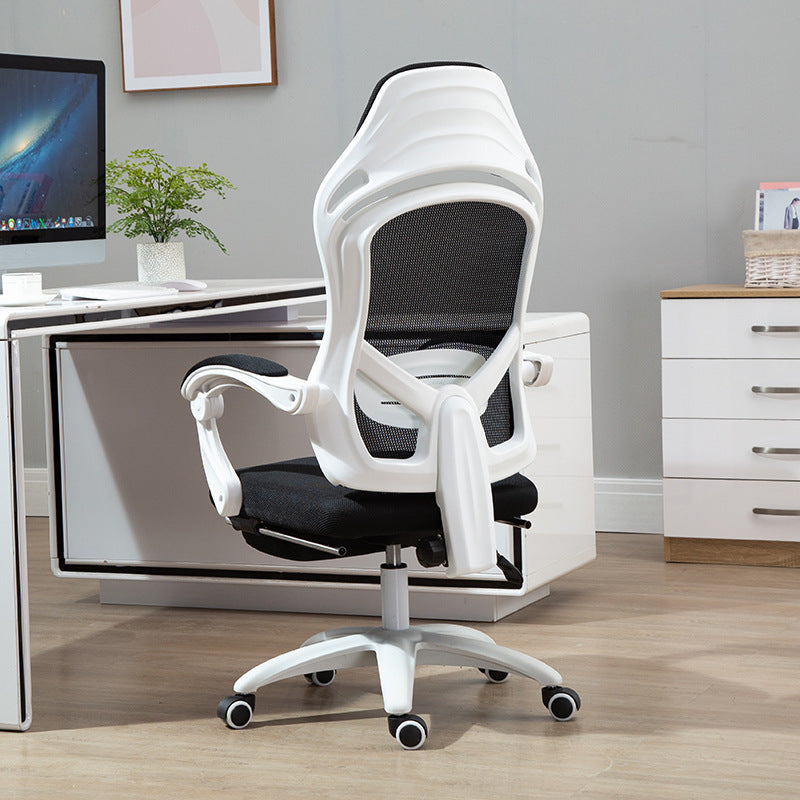Ergonomic Gaming Chair - Global Haven