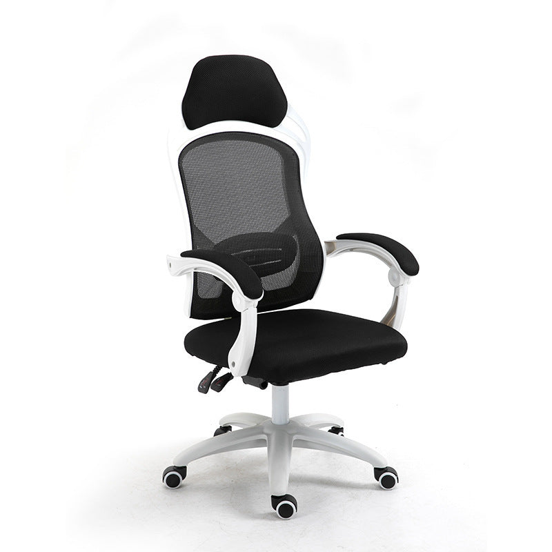 Ergonomic Gaming Chair - Global Haven