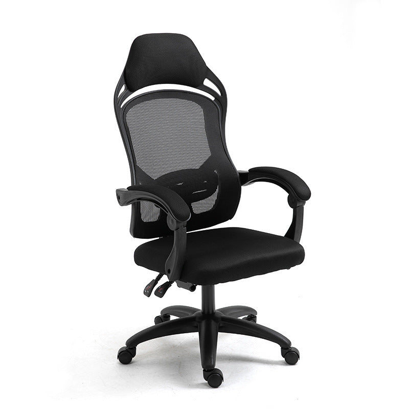 Ergonomic Gaming Chair - Global Haven