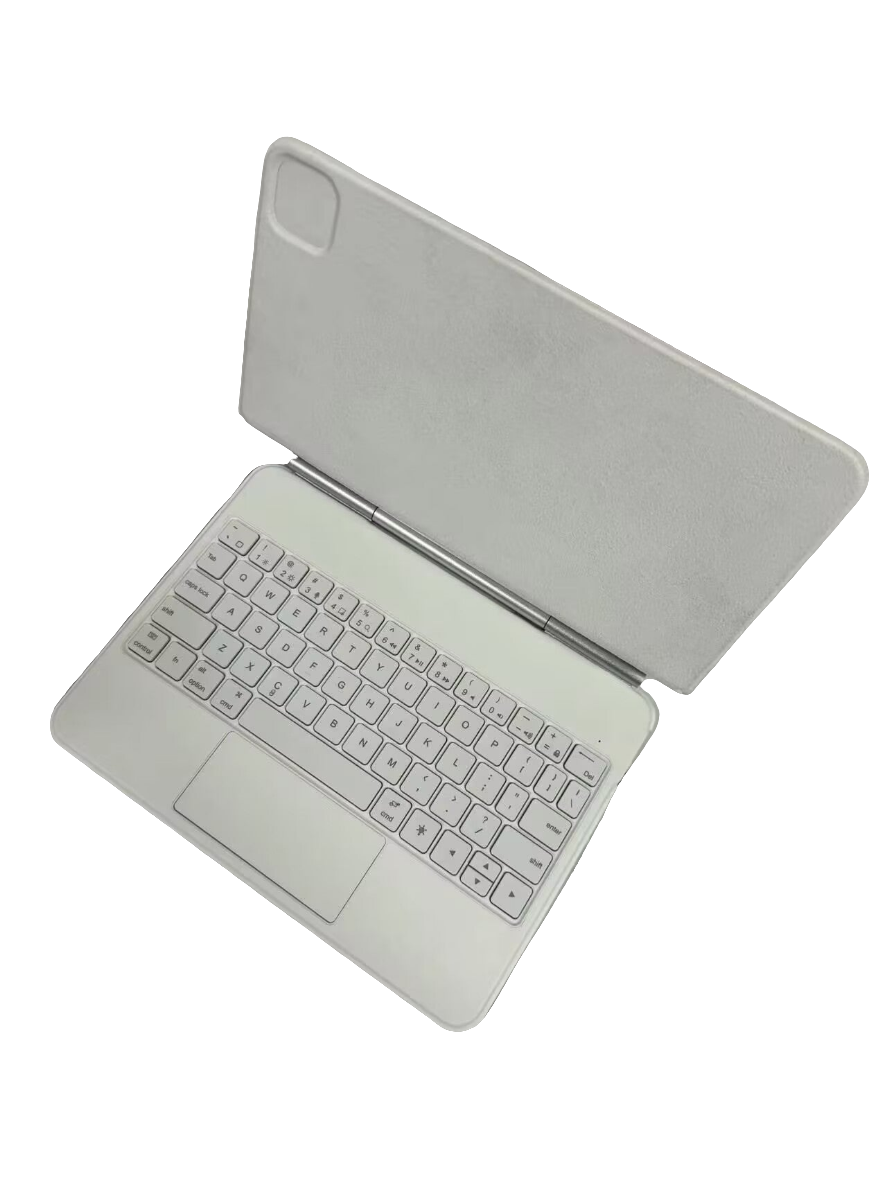 Magnetic Suspension Keyboard - Global Haven
