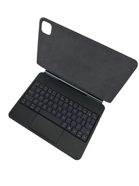 Magnetic Suspension Keyboard - Global Haven