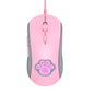 Silent Wired Mouse E-sports Game Desktop - Global Haven