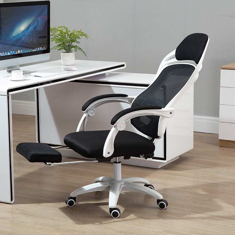 Ergonomic Gaming Chair - Global Haven